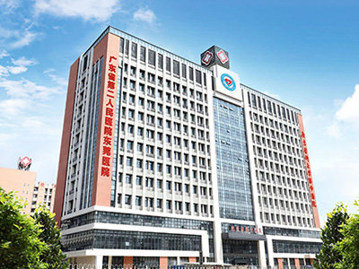 東莞市寮步醫(yī)院選用賀眾牌產品及服務